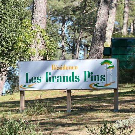 Apt Les Grands Pins, Entre Foret, Lac Et Ocean Каркан Экстерьер фото